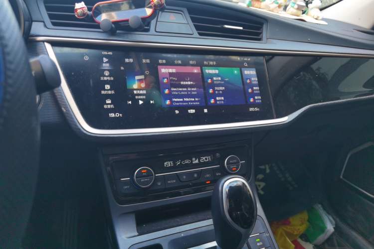 Used Geely Auto Emgrand GL 2021 UP 1.4T CVT Luxury Edition Audio And AC Panel