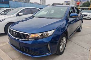 Used Geely Auto Emgrand GL 2021 UP 1.4T CVT Leading Edition