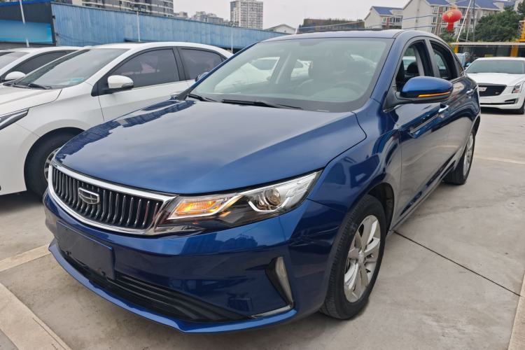 Used Geely Auto Emgrand GL 2021 UP 1.4T CVT Leading Edition Guazi used car, China used car export, Used car for sale, Used cars, Cheapest cars for sale