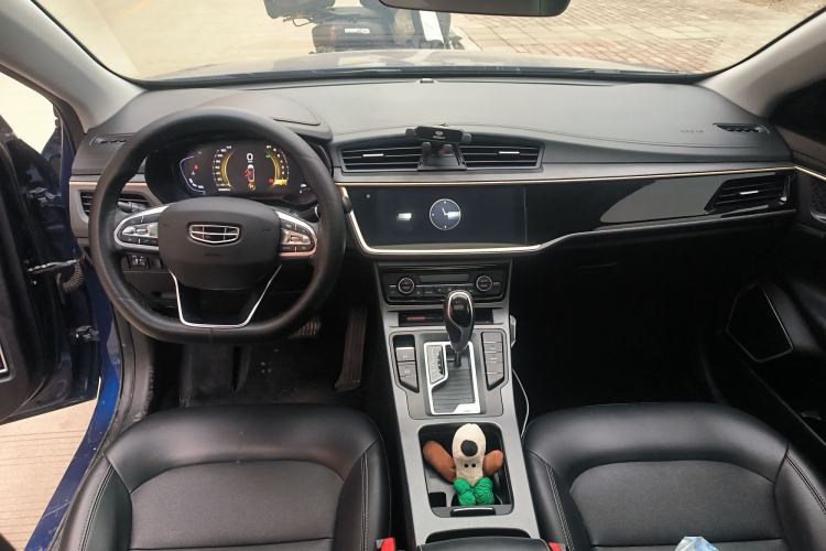 Used Geely Auto Emgrand GL 2021 UP 1.4T CVT Leading Edition Center Console