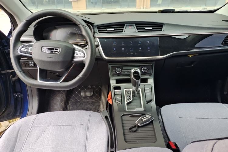 Used Geely Auto Emgrand GL 2021 UP 1.4T CVT Leading Edition Center Console