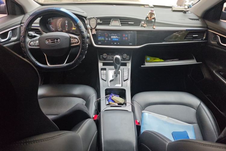 Used Geely Auto Emgrand GL 2021 UP 1.4T CVT Leading Edition Center Console