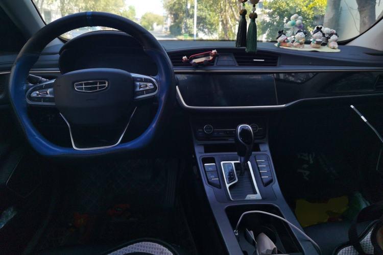 Used Geely Auto Emgrand GL 2021 UP 1.4T CVT Luxury Edition Center Console
