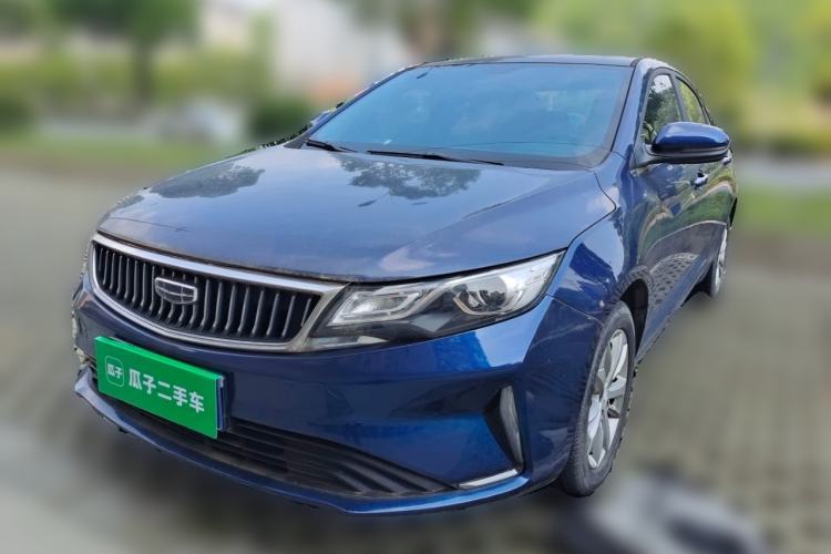 Used Geely Auto Emgrand GL 2021 UP 1.4T CVT Leading Edition Guazi used car, China used car export, Used car for sale, Used cars, Cheapest cars for sale