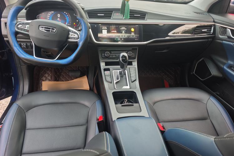Used Geely Auto Emgrand GL 2021 UP 1.4T CVT Luxury Edition Engine Bay