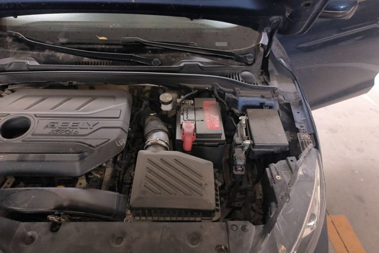 Used Geely Auto Emgrand GL 2021 UP 1.4T CVT Leading Edition Engine Bay Left