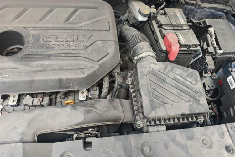 Used Geely Auto Emgrand GL 2021 UP 1.4T CVT Leading Edition Engine Bay Left