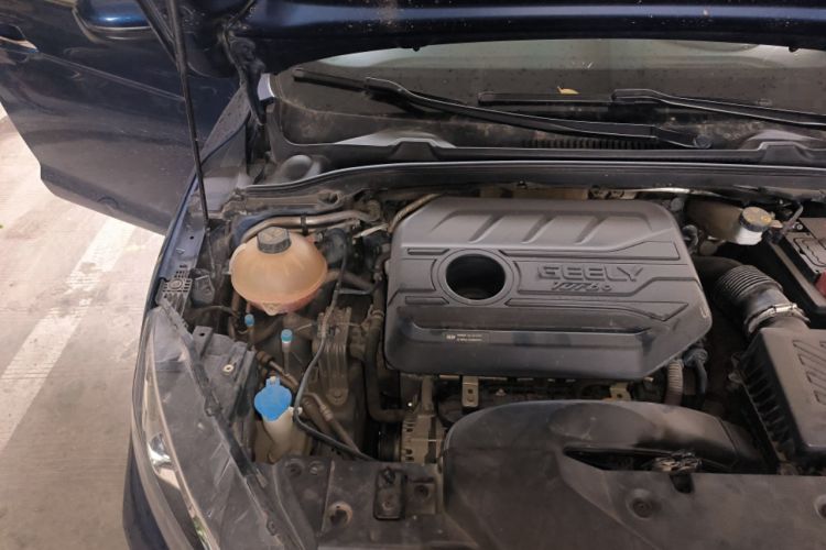 Used Geely Auto Emgrand GL 2021 UP 1.4T CVT Leading Edition Engine Bay Right
