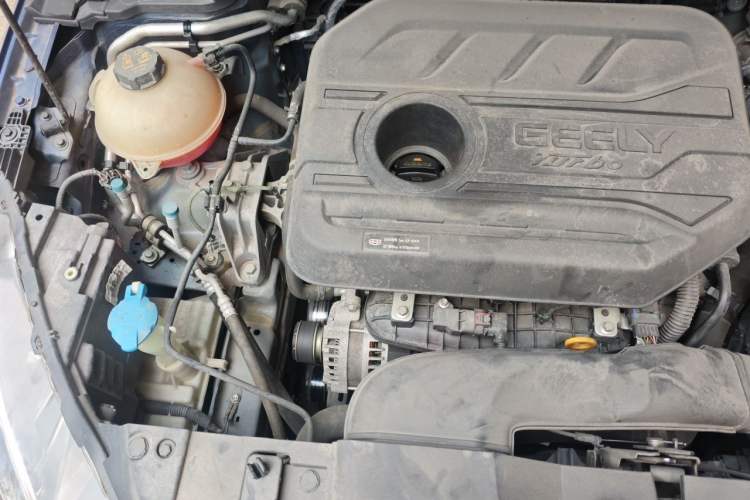 Used Geely Auto Emgrand GL 2021 UP 1.4T CVT Leading Edition Engine Bay Right