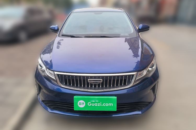 Used Geely Auto Emgrand GL 2021 UP 1.4T CVT Leading Edition Front
