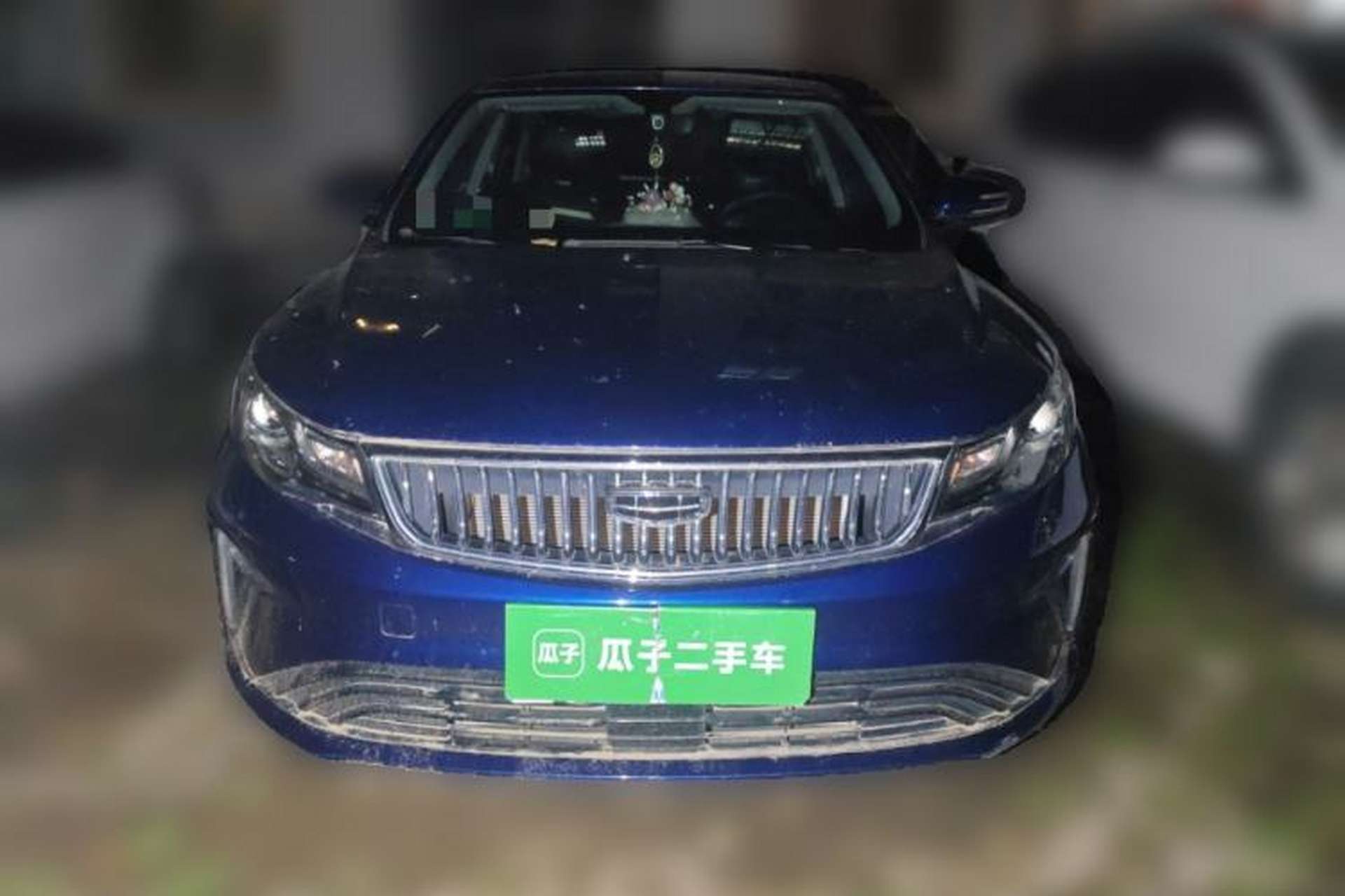Used Geely Auto Emgrand GL 2021 UP 1.4T CVT Leading Edition Front