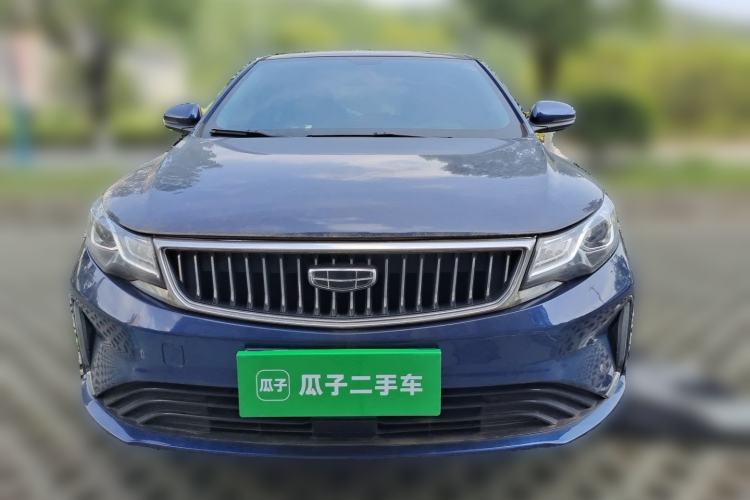 Used Geely Auto Emgrand GL 2021 UP 1.4T CVT Leading Edition Front