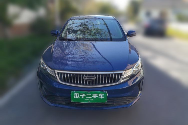 Used Geely Auto Emgrand GL 2021 UP 1.4T CVT Luxury Edition Front