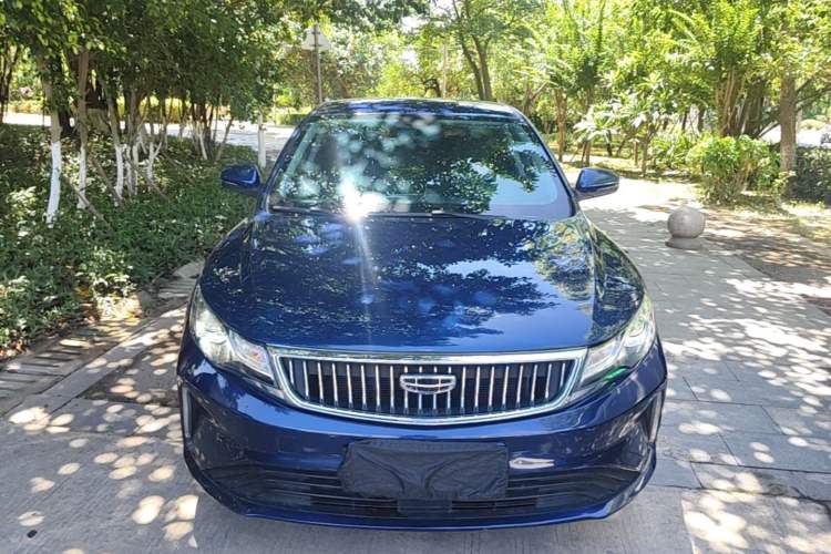 Used Geely Auto Emgrand GL 2021 UP 1.4T CVT Leading Edition Front