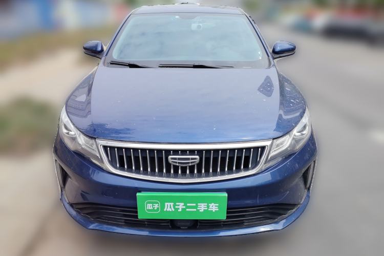 Used Geely Auto Emgrand GL 2021 UP 1.4T CVT Flagship Model Front