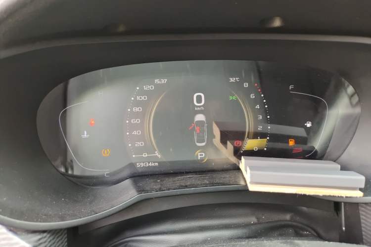 Used Geely Auto Emgrand GL 2021 UP 1.4T CVT Leading Edition Instrument Cluster