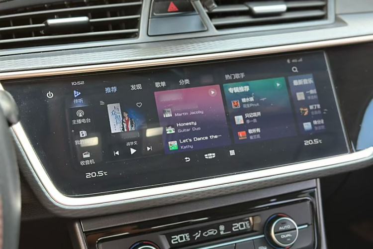Used Geely Auto Emgrand GL 2021 UP 1.4T CVT Leading Edition Interior 3