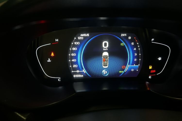 Used Geely Auto Emgrand GL 2021 UP 1.4T CVT Leading Edition Odometer Close Up