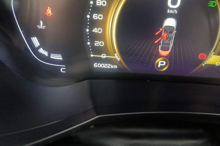 Used Geely Auto Emgrand GL 2021 UP 1.4T CVT Leading Edition Odometer Close Up