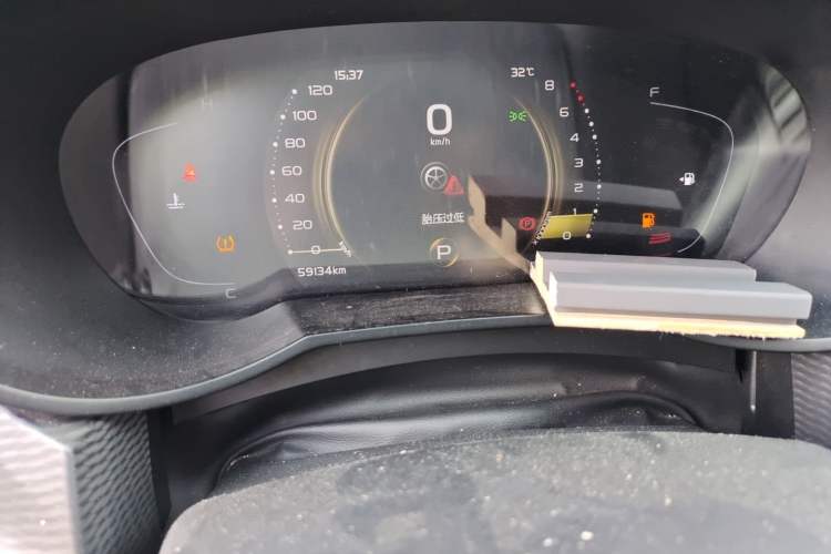 Used Geely Auto Emgrand GL 2021 UP 1.4T CVT Leading Edition Odometer Close Up