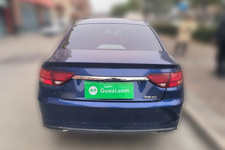 Used Geely Auto Emgrand GL 2021 UP 1.4T CVT Leading Edition Rear