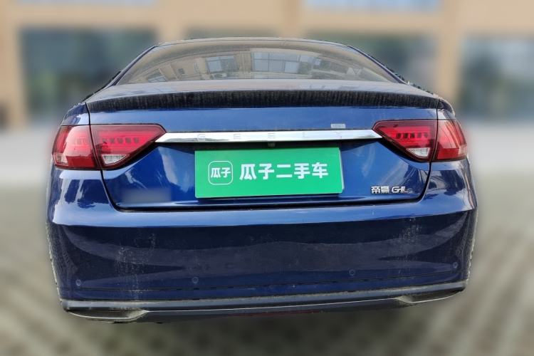 Used Geely Auto Emgrand GL 2021 UP 1.4T CVT Leading Edition Rear