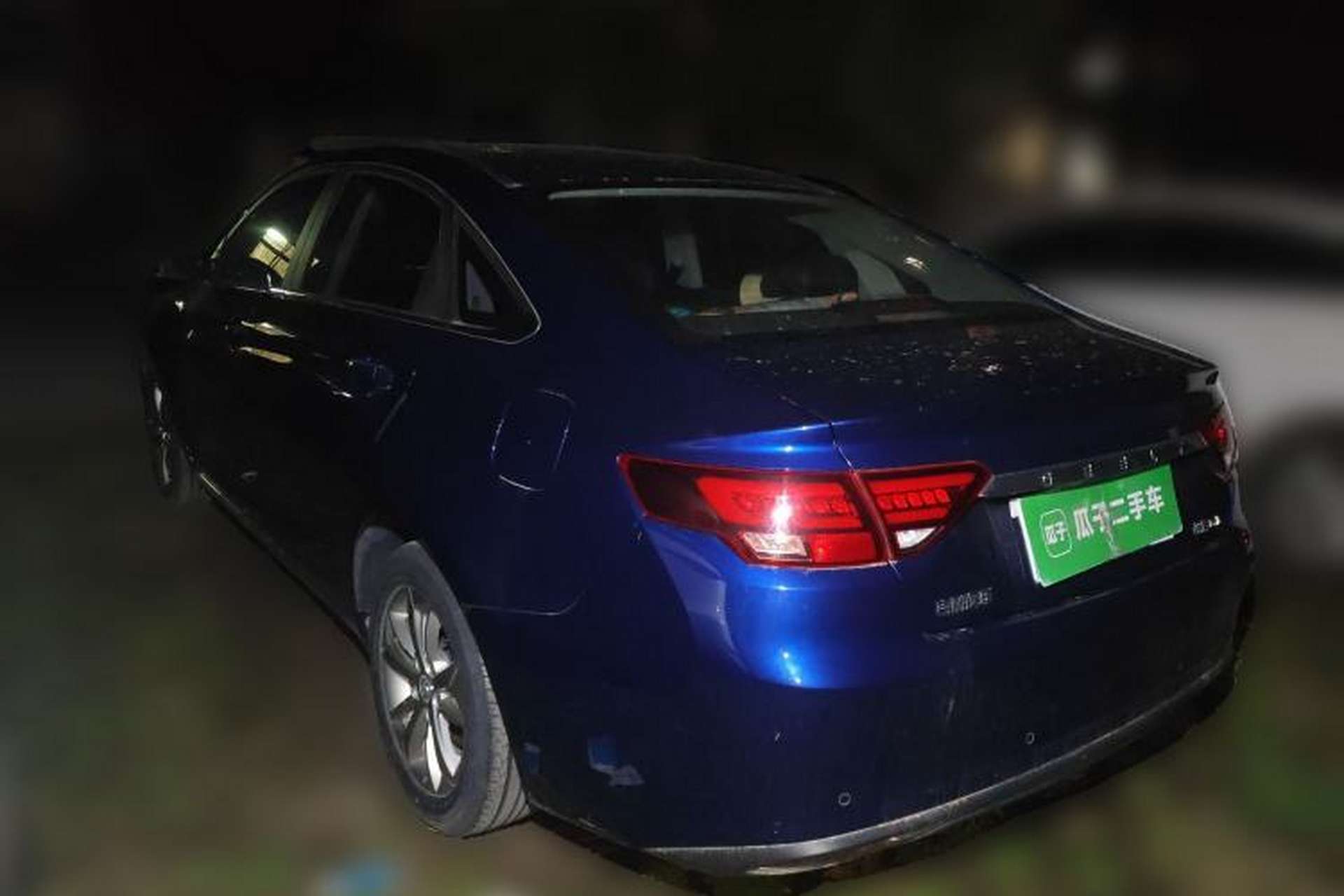 Used Geely Auto Emgrand GL 2021 UP 1.4T CVT Leading Edition Rear Left 45 Deg