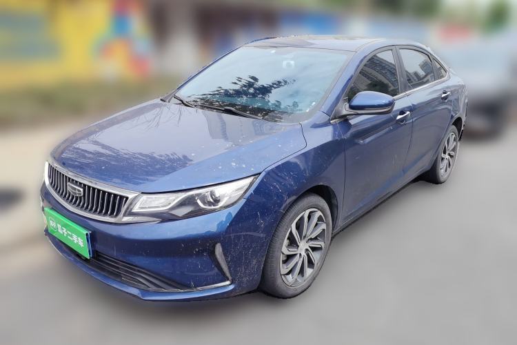 Used Geely Auto Emgrand GL 2021 UP 1.4T CVT Flagship Model Guazi used car, China used car export, Used car for sale, Used  cars, Cheapest cars for sale