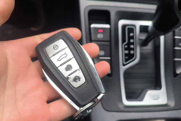 Used Geely Auto Emgrand GL 2021 UP 1.4T CVT Leading Edition Vehicle Key