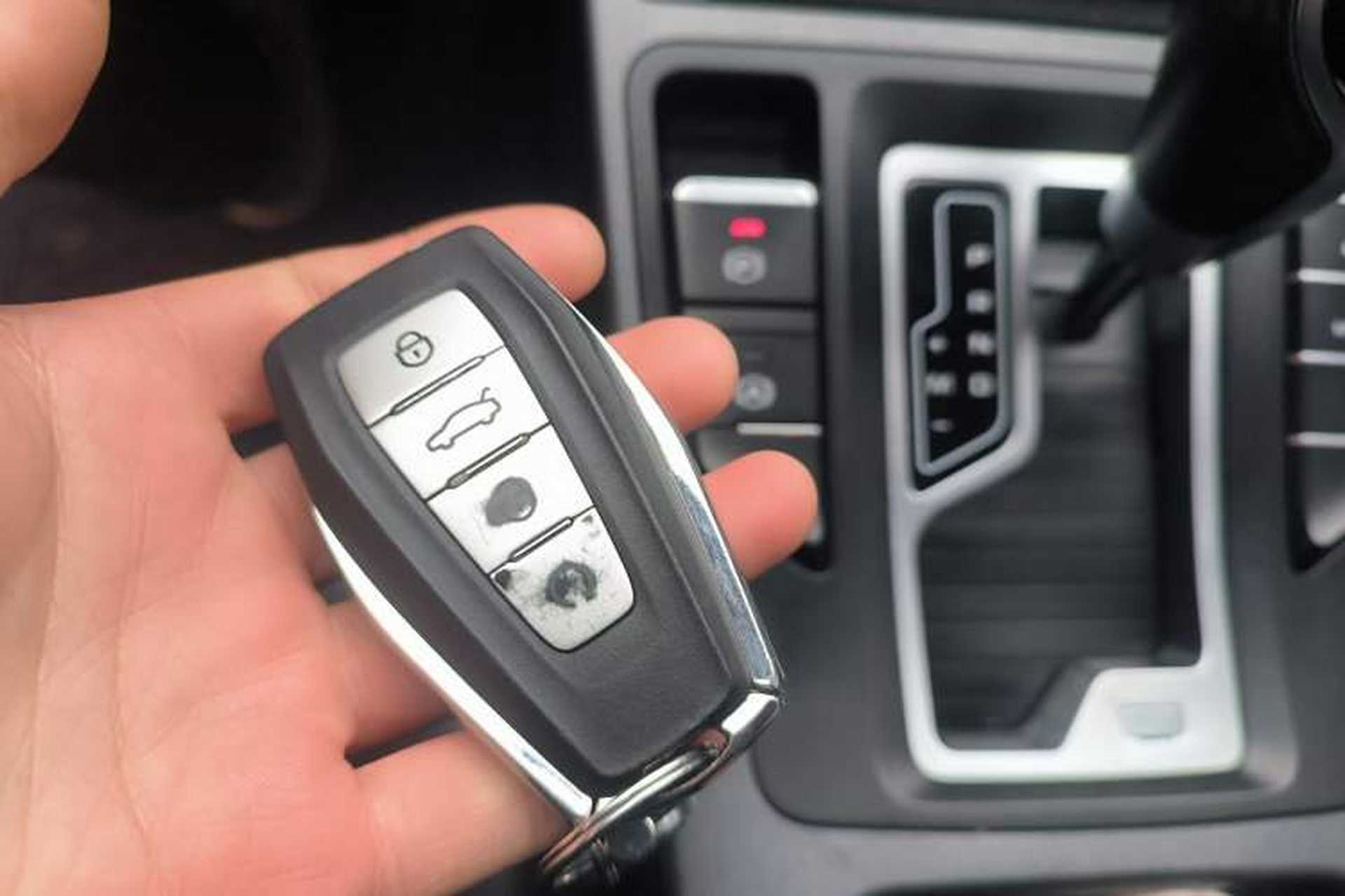 Used Geely Auto Emgrand GL 2021 UP 1.4T CVT Leading Edition Vehicle Key