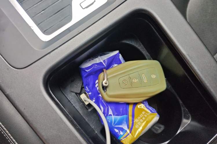 Used Geely Auto Emgrand GL 2021 UP 1.4T CVT Leading Edition Vehicle Key