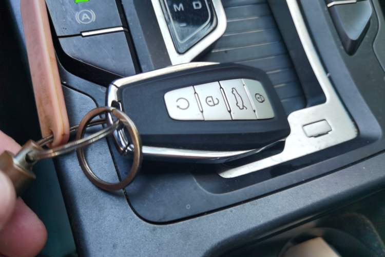 Used Geely Auto Emgrand GL 2021 UP 1.4T CVT Luxury Edition Vehicle Key