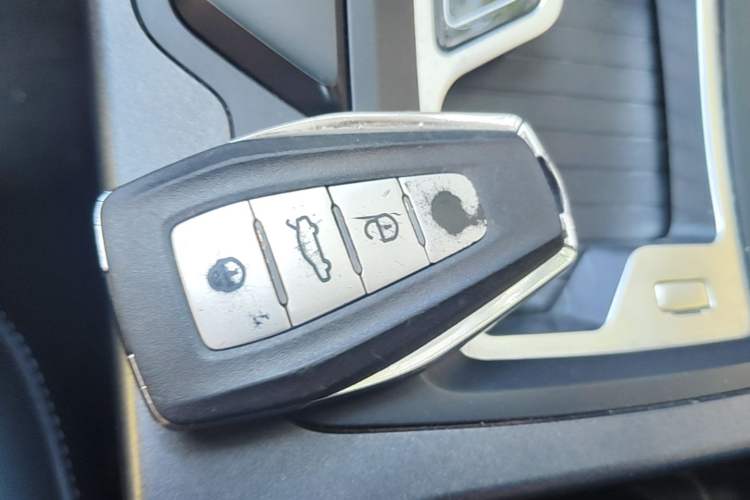 Used Geely Auto Emgrand GL 2021 UP 1.4T CVT Leading Edition Vehicle Key