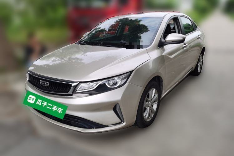 Used Geely Auto Emgrand GL 2021 UP 1.4T CVT Leading Edition Guazi used car, China used car export, Used car for sale, Used  cars, Cheapest cars for sale