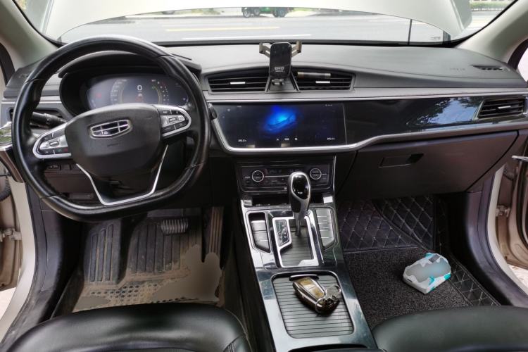 Used Geely Auto Emgrand GL 2021 UP 1.4T CVT Leading Edition Center Console