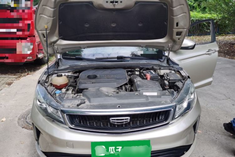 Used Geely Auto Emgrand GL 2021 UP 1.4T CVT Leading Edition Engine Bay