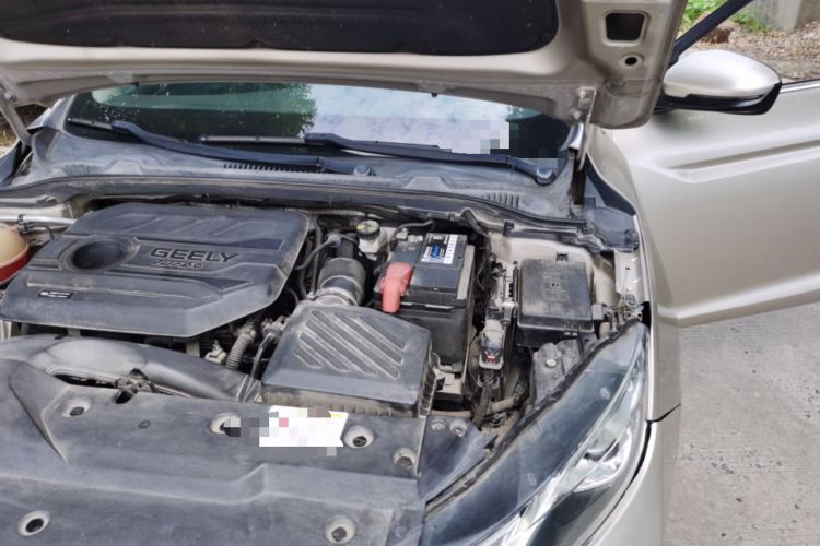 Used Geely Auto Emgrand GL 2021 UP 1.4T CVT Leading Edition Engine Bay Left