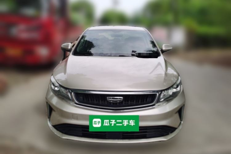 Used Geely Auto Emgrand GL 2021 UP 1.4T CVT Leading Edition Front