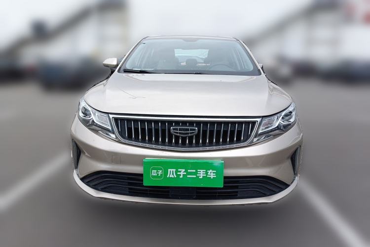 Used Geely Auto Emgrand GL 2021 UP 1.4T CVT Luxury Edition Front