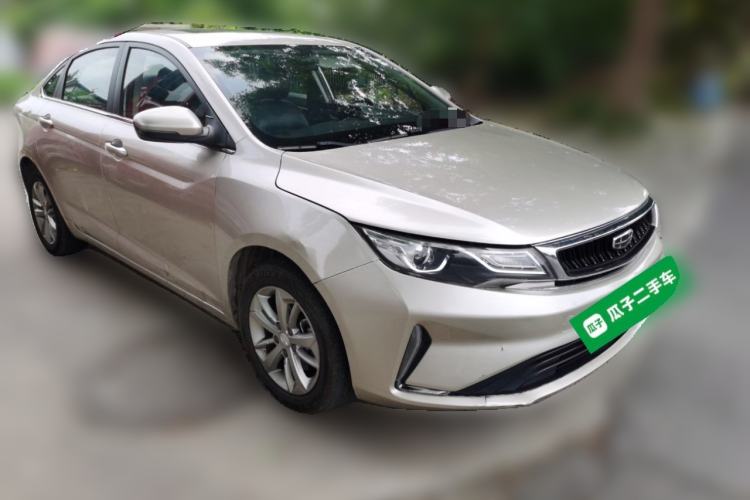 Used Geely Auto Emgrand GL 2021 UP 1.4T CVT Leading Edition Front Right 45 Deg