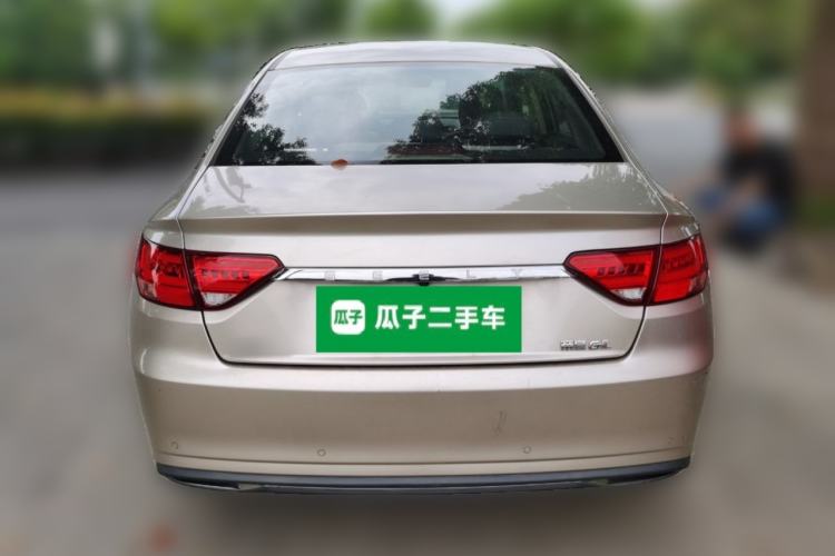 Used Geely Auto Emgrand GL 2021 UP 1.4T CVT Leading Edition Rear