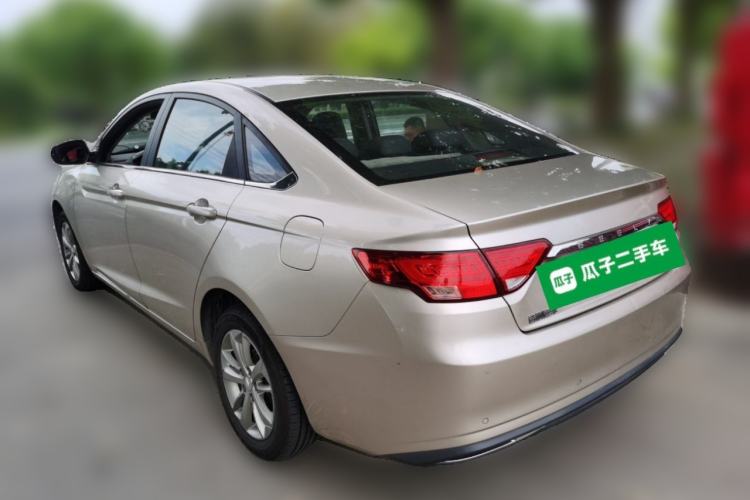 Used Geely Auto Emgrand GL 2021 UP 1.4T CVT Leading Edition Rear Left 45 Deg