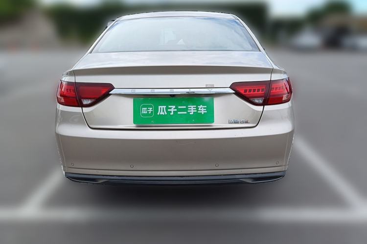 Used Geely Auto Emgrand GL 2021 UP 1.4T CVT Luxury Edition Rear