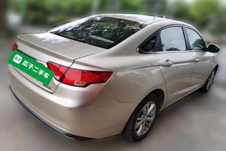Used Geely Auto Emgrand GL 2021 UP 1.4T CVT Leading Edition Rear Right 45 Deg
