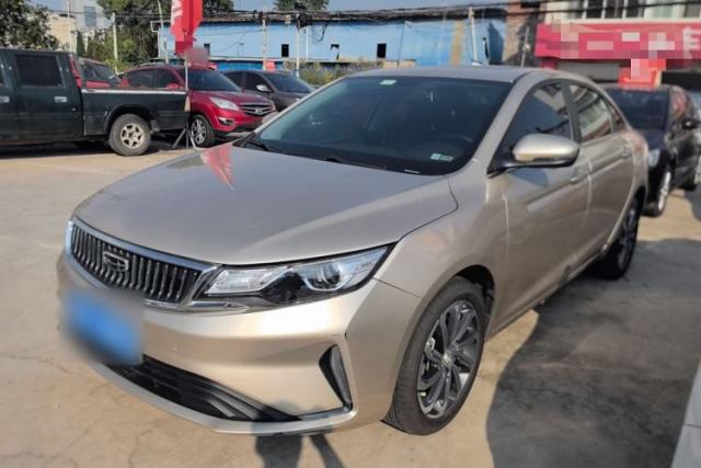 Ojetý Geely Auto Emgrand GL 2021 UP 1.4T CVT Luxury Edition