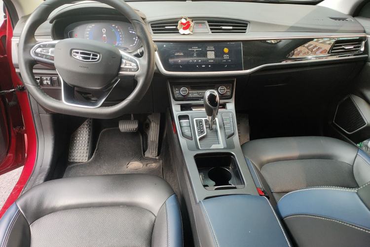 Used Geely Auto Emgrand GL 2021 UP 1.4T CVT Flagship Model Center Console