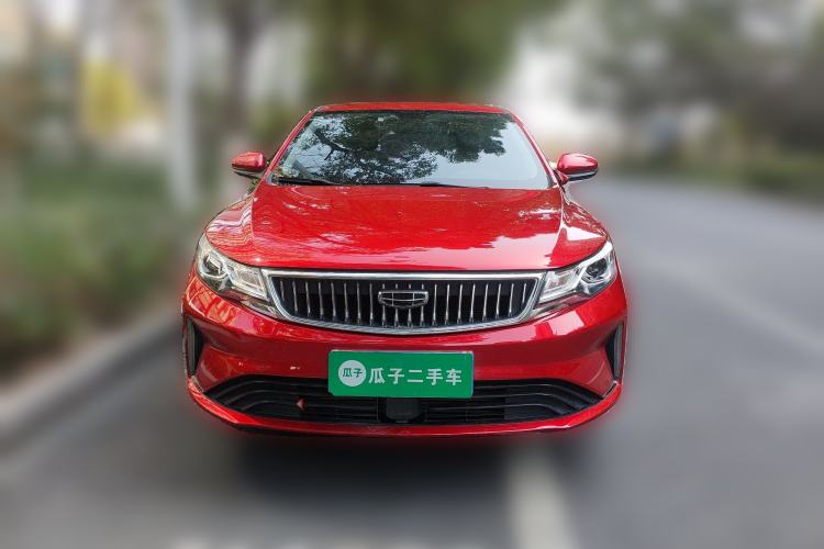 Used Geely Auto Emgrand GL 2021 UP 1.4T CVT Flagship Model Front