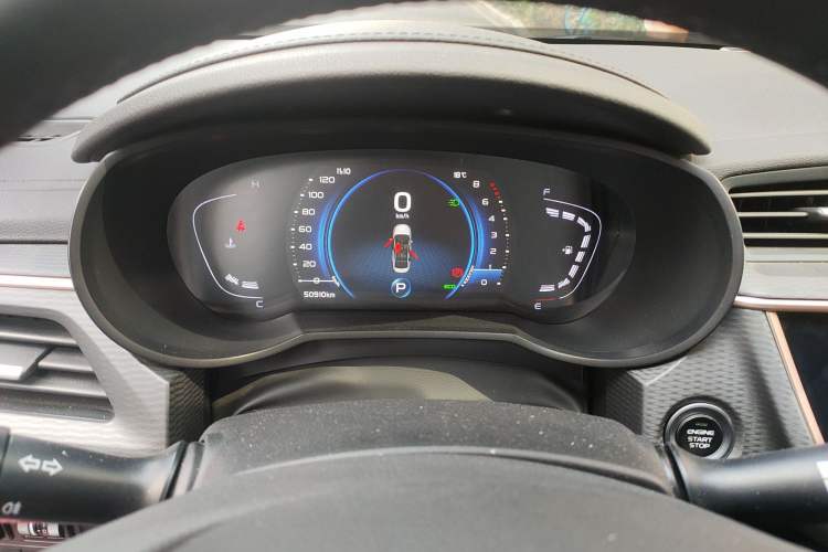 Used Geely Auto Emgrand GL 2021 UP 1.4T CVT Flagship Model Instrument Cluster