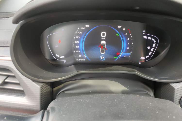 Used Geely Auto Emgrand GL 2021 UP 1.4T CVT Flagship Model Odometer Close Up