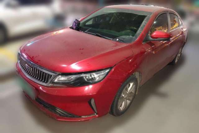 Used Geely Auto Emgrand GL 2021 UP 1.4T CVT Leading Edition